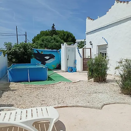 Casa Del Abuelo Trujillo 2 Апартаменти Коніль-де-ла-Фронтера
